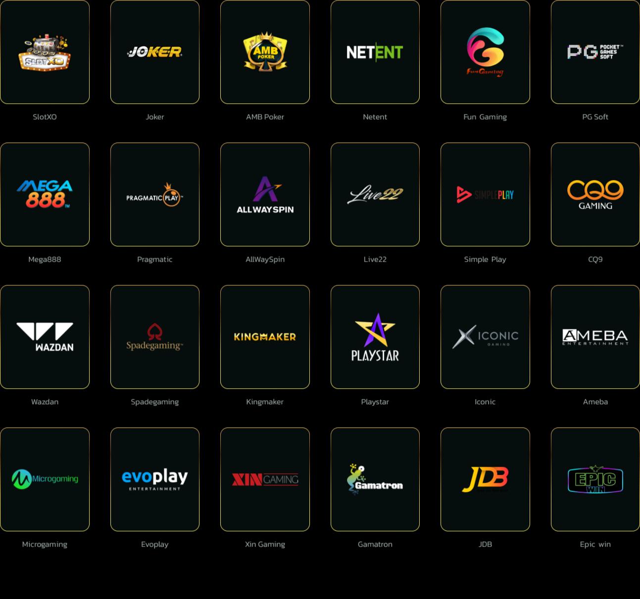 Superxwin คาสิโนออนไลน์สุดมันส์ ระบบทันสมัย เล่นง่าย รับเงินไว