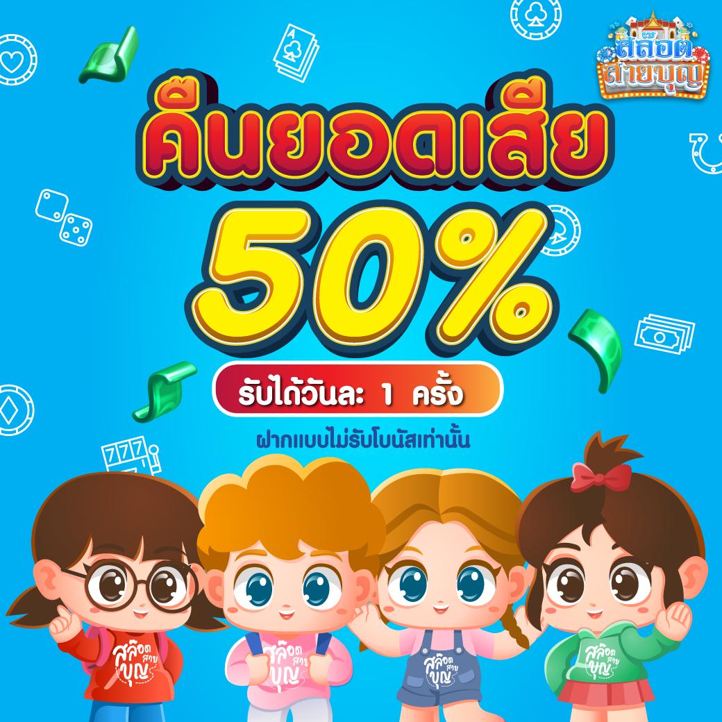 UFABET168 เข้าสู่ระบบล่าสุด รับโบนัสแตกง่าย 2024