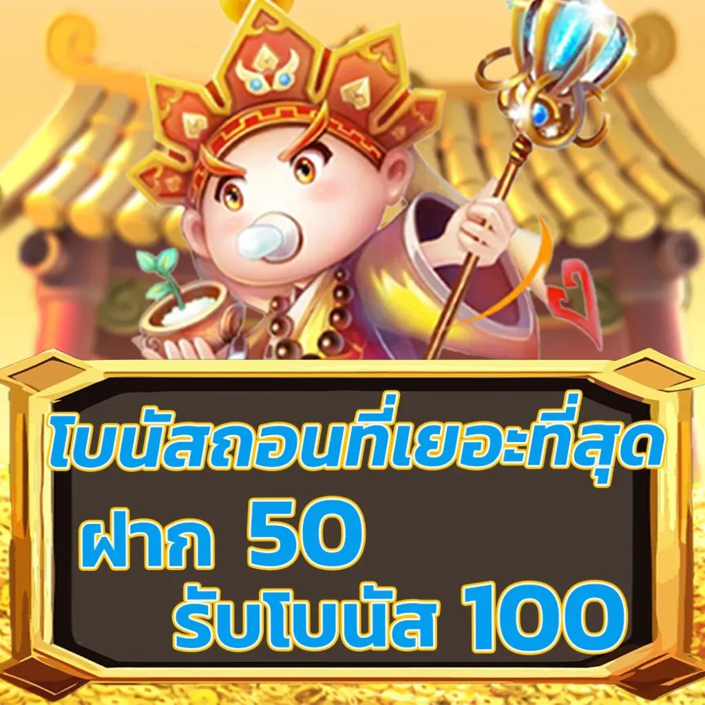 UFABET222 เว็บตรงแทงบอล คาสิโนครบวงจร มิติใหม่ของความบันเทิง
