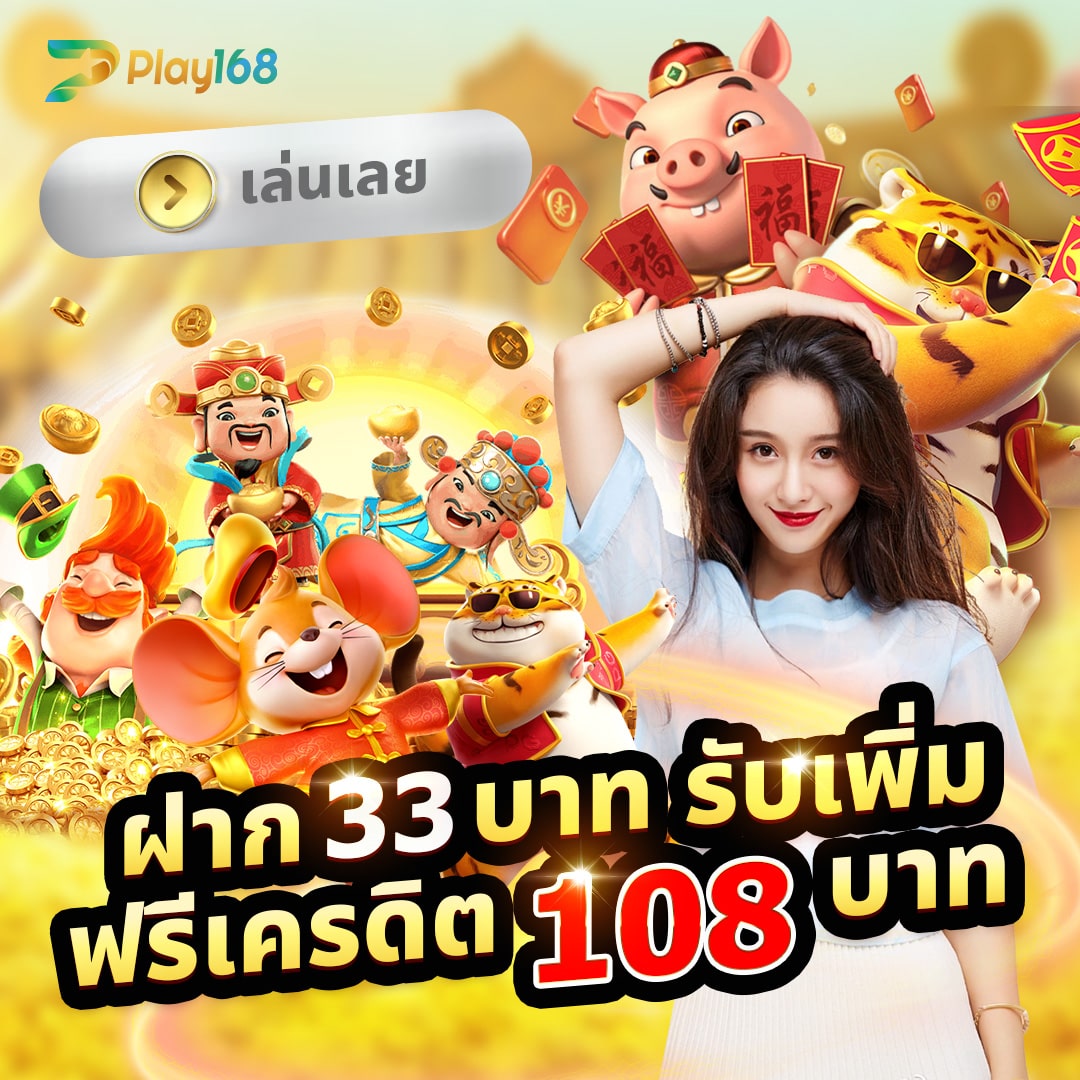Wallet777 เว็บคาสิโนออนไลน์ครบวงจร จ่ายง่าย ระบบเสถียรในไทย