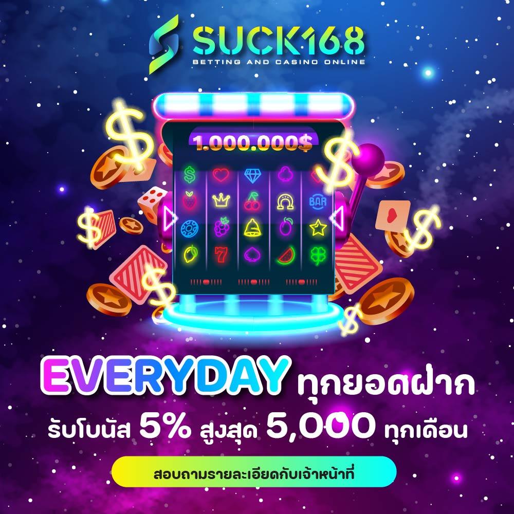 Wallet สล็อต ฝาก 9 บาท รับ 100 โปรโมชั่นสุดคุ้ม แห่งปี 2024