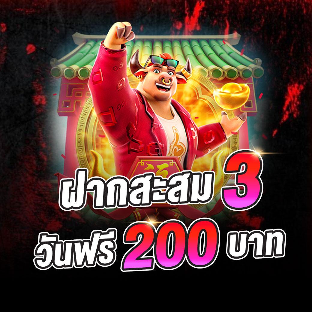 Zeed168 Wallet คาสิโนออนไลน์ สมัครง่าย ระบบทันสมัย ช่วงเวลาแห่งความบันเทิง