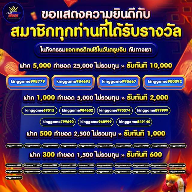 Zeed365 Wallet เว็บเดิมพันออนไลน์ครบวงจร พร้อมให้บริการทันใจ