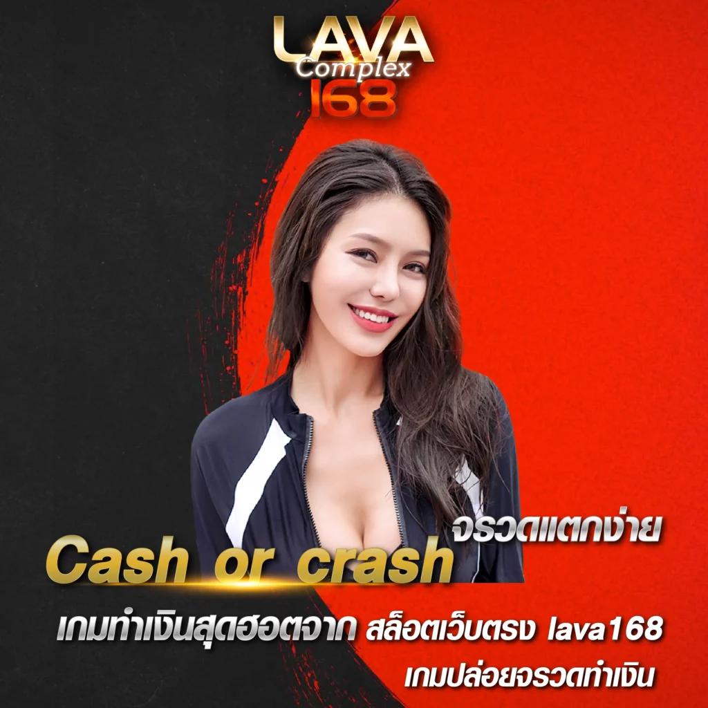 Zeed456 คาสิโนครบวงจร บริการดีที่สุด พร้อมโปรโมชั่นสุดคุ้ม