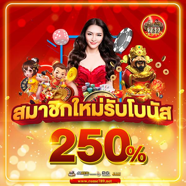 Zola Bet แพลตฟอร์มเกมเดิมพันยอดนิยม พร้อมโปรโมชั่นสุดคุ้มในไทย