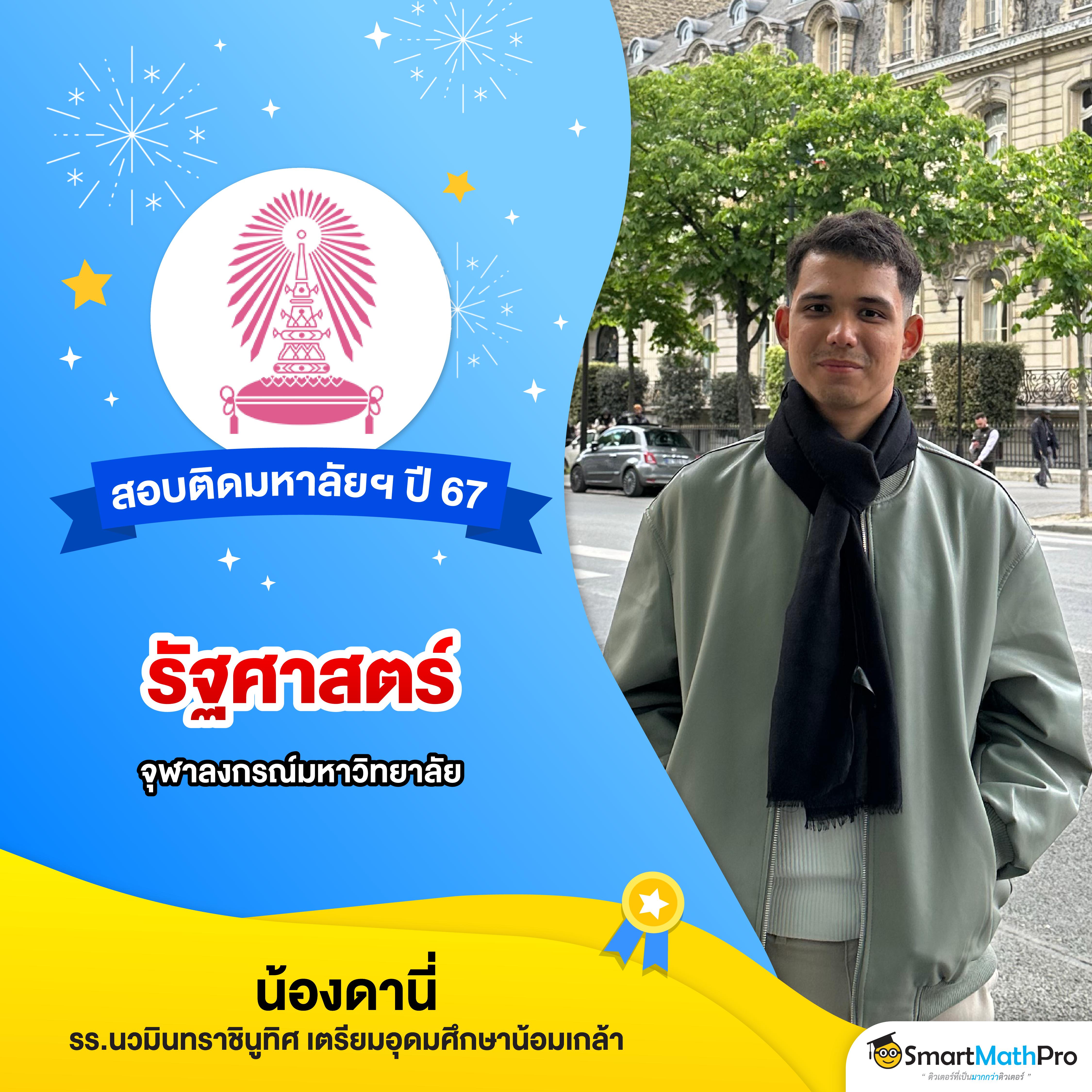 aba slot คาสิโนยอดนิยม แจกโบนัสไม่อั้น สมัครวันนี้รับทันที