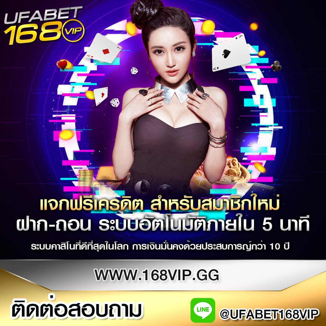 ak47 สล็อต เว็บตรง เล่นสนุก จ่ายเต็ม ไม่มีขั้นต่ำ