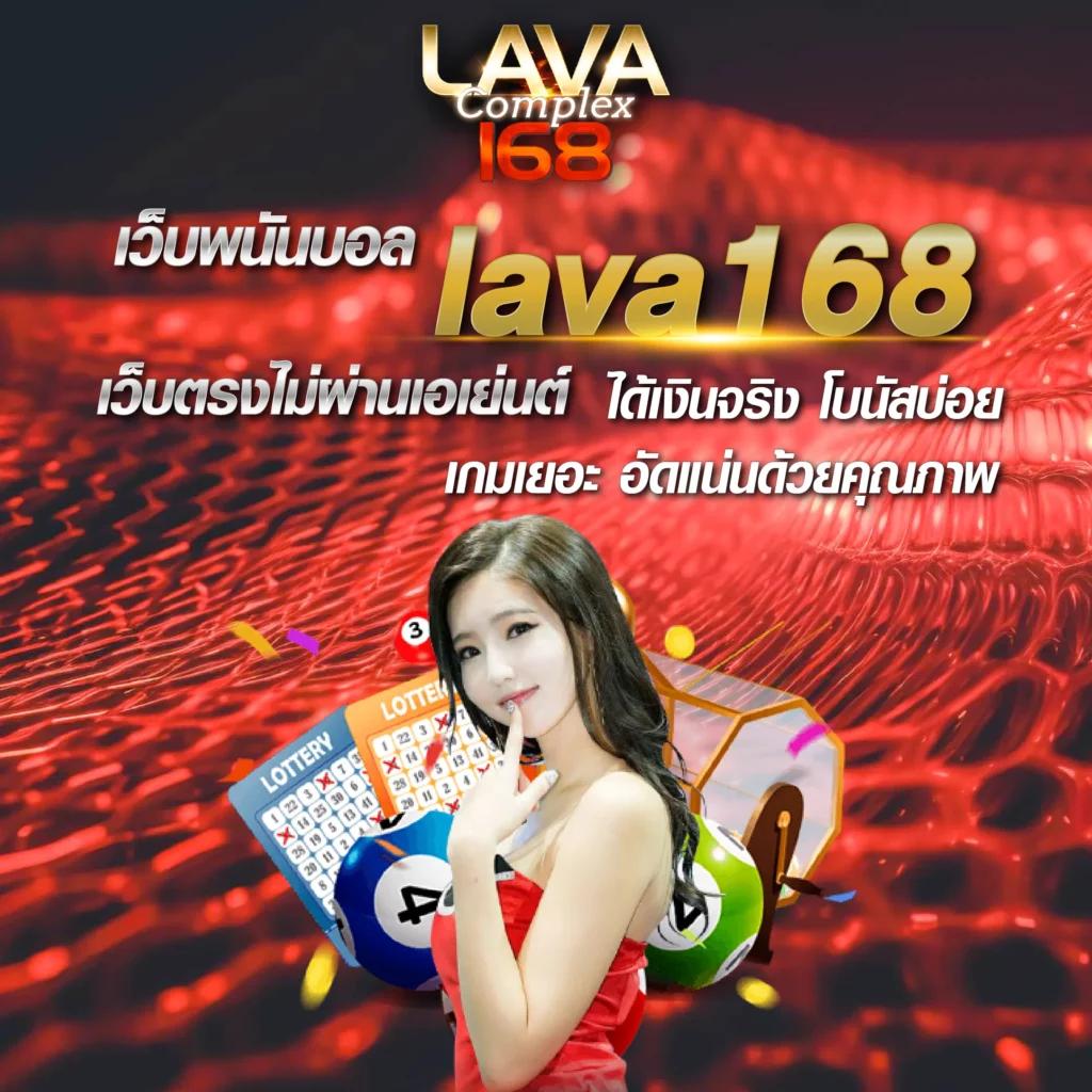 ak6g ศูนย์รวมเกมพนันออนไลน์เต็มรูปแบบ มาตรฐานระดับแนวหน้าในไทย