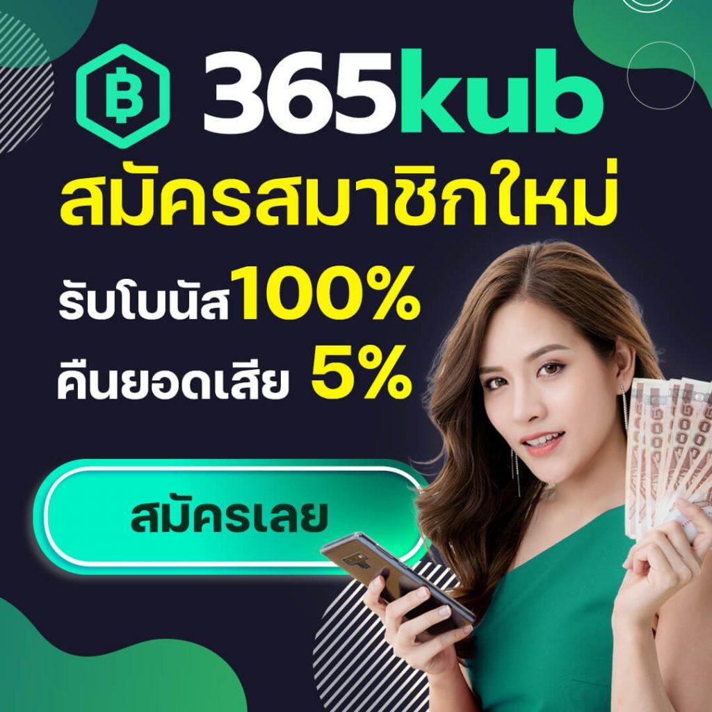 ak888สล็อต คาสิโนออนไลน์ครบวงจร ระบบทันสมัย มั่นคง ฝากถอนเร็ว
