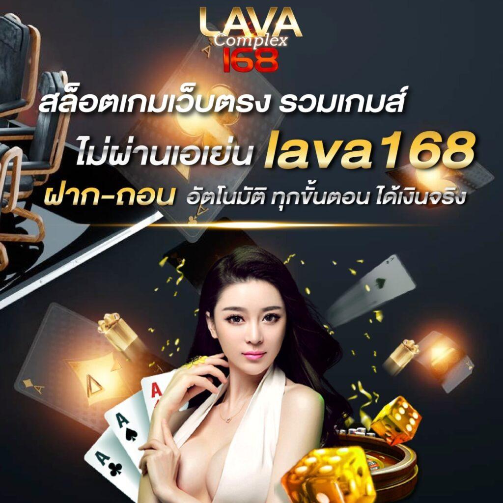 ak 888สล็อต เว็บเดิมพันสุดฮิต มั่นใจปลอดภัยรับโบนัสฟรีเต็มที่