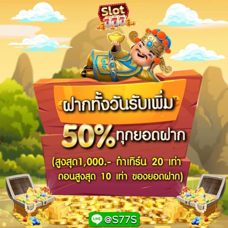 amb123vip คาสิโนออนไลน์อันดับหนึ่ง ระบบทันสมัย บริการรวดเร็ว