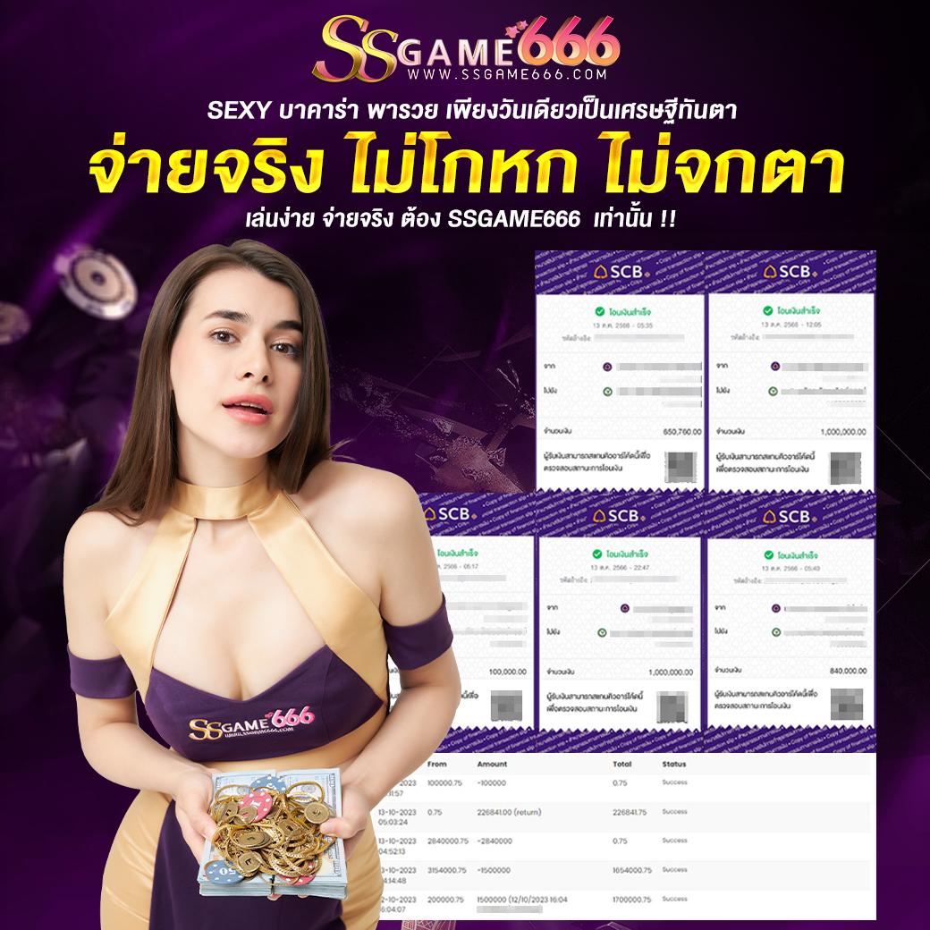 amb789k คาสิโนออนไลน์ มั่นใจ ฝากเร็ว ถอนไว ระบบทันสมัยแน่นอน