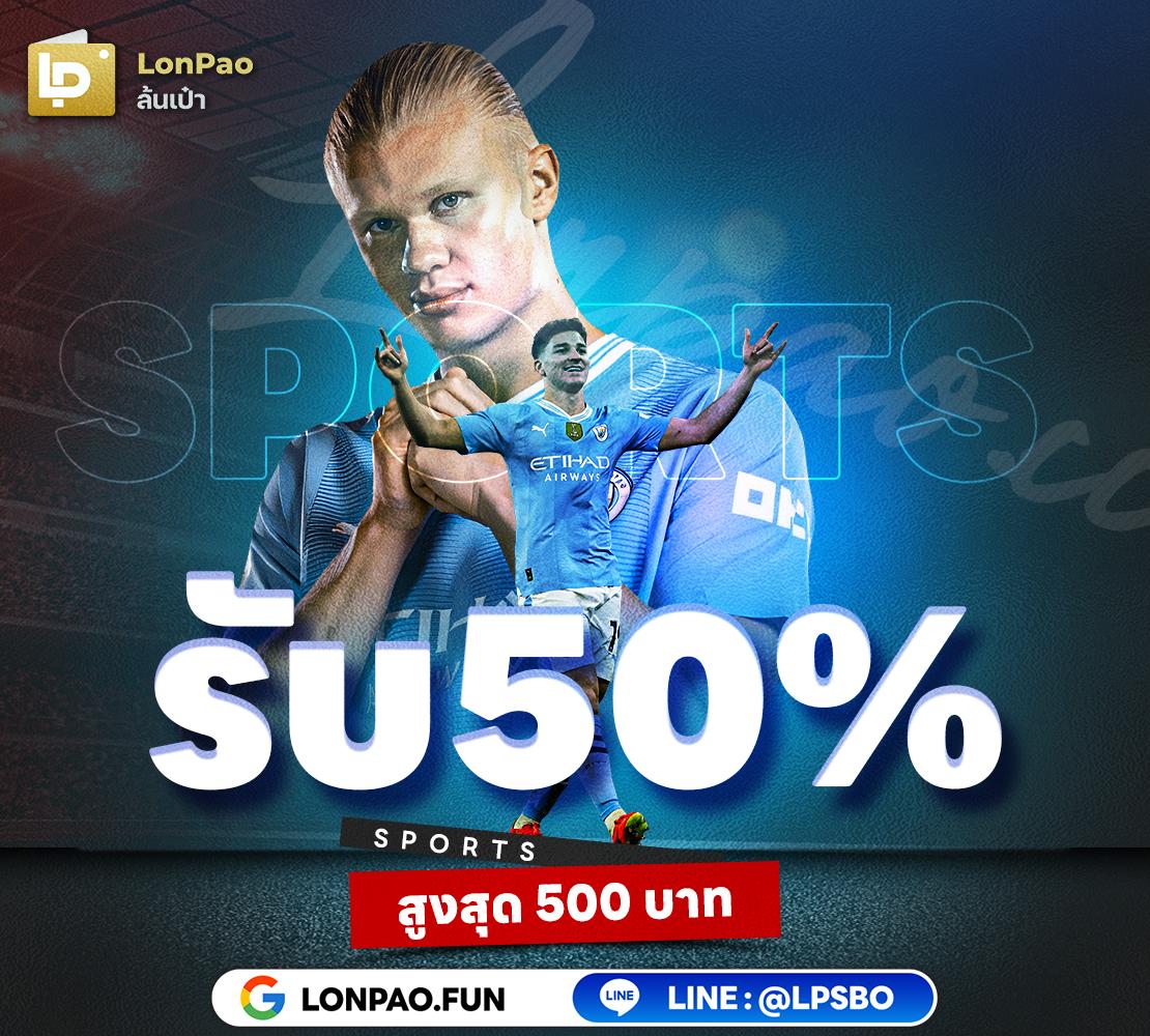 ampking คาสิโนออนไลน์อันดับหนึ่ง ระบบทันสมัย สร้างรายได้เต็มพิกัด