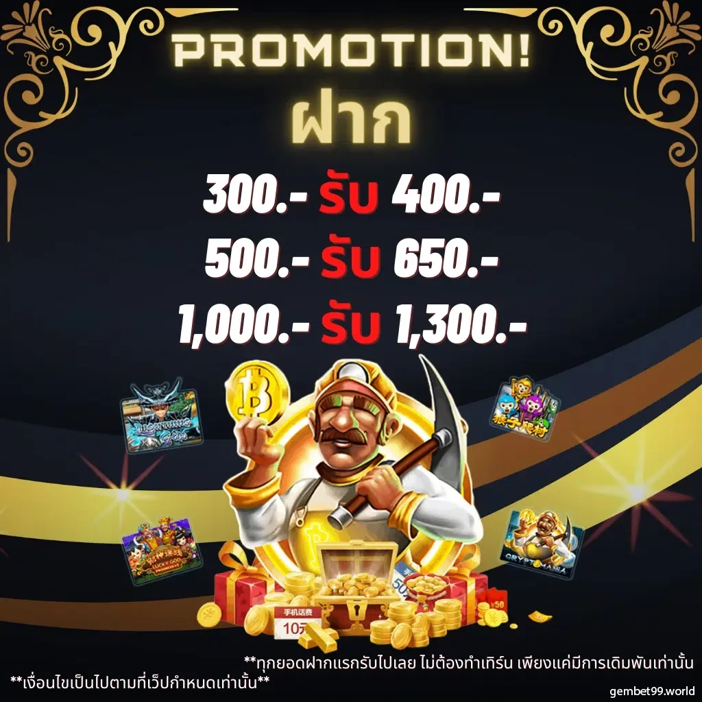 bacara168 เว็บคาสิโนออนไลน์อันดับ1 รวบรวมเกมยอดนิยม 2024
