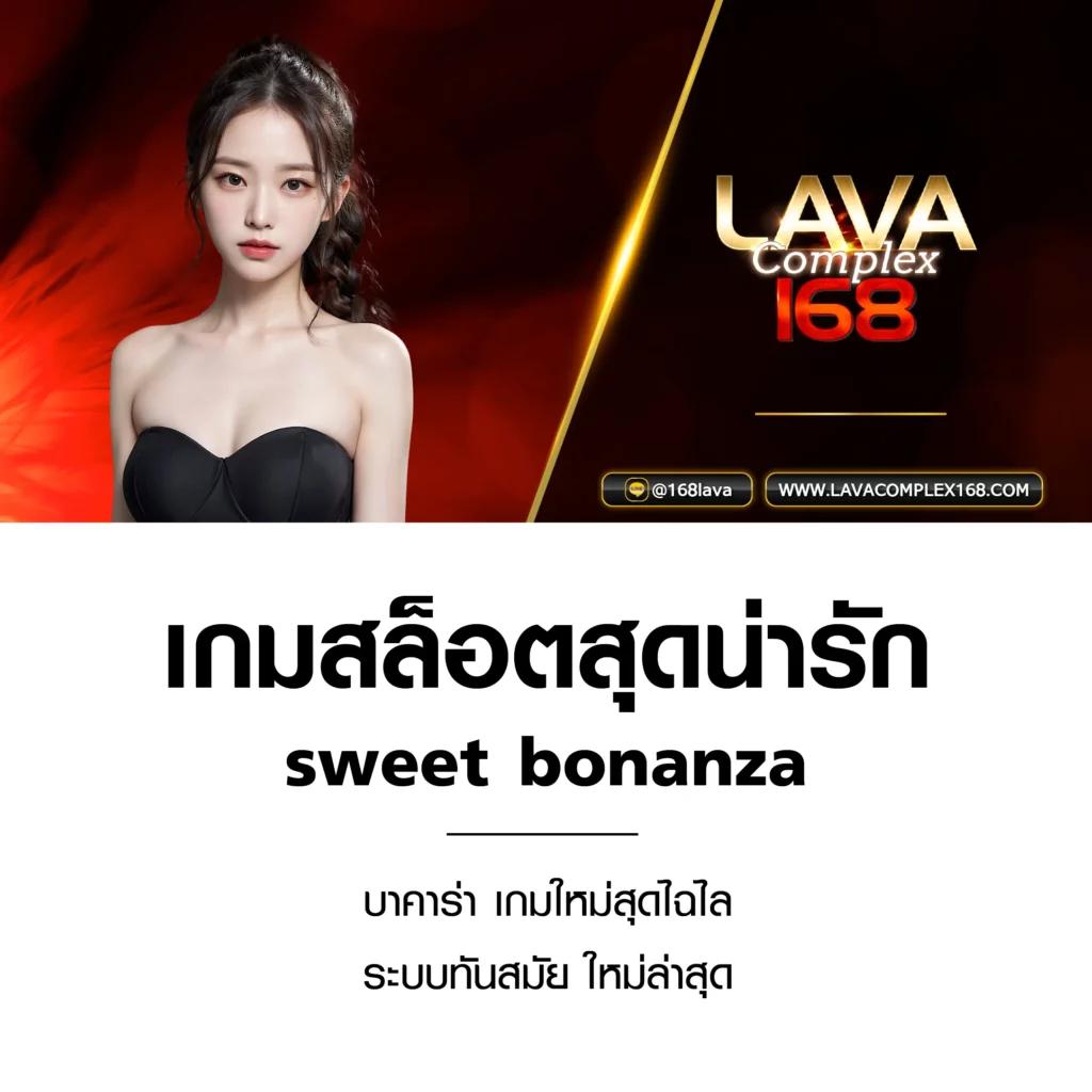 bar4bet คาสิโนออนไลน์อันดับหนึ่ง เล่นง่ายจ่ายเร็ว ตรงใจนักเดิมพัน