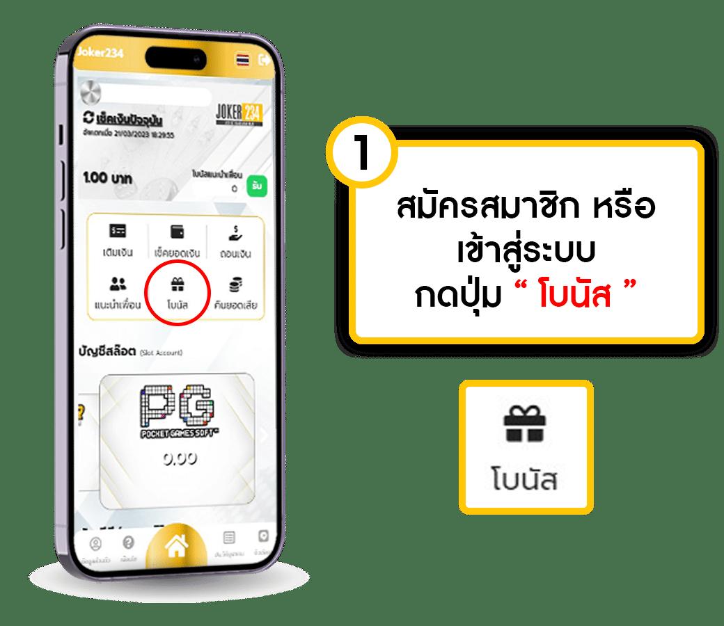 beo285 สนุกสุดมันส์กับเกมสล็อตและคาสิโนอัปเดตล่าสุด 2024