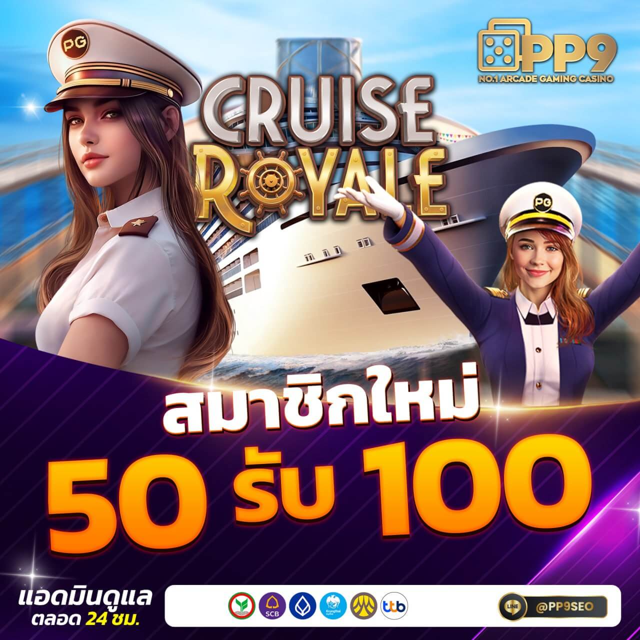 bet365ไทย เว็บเดิมพันยอดนิยม พร้อมเทคนิคทำเงินง่ายๆ