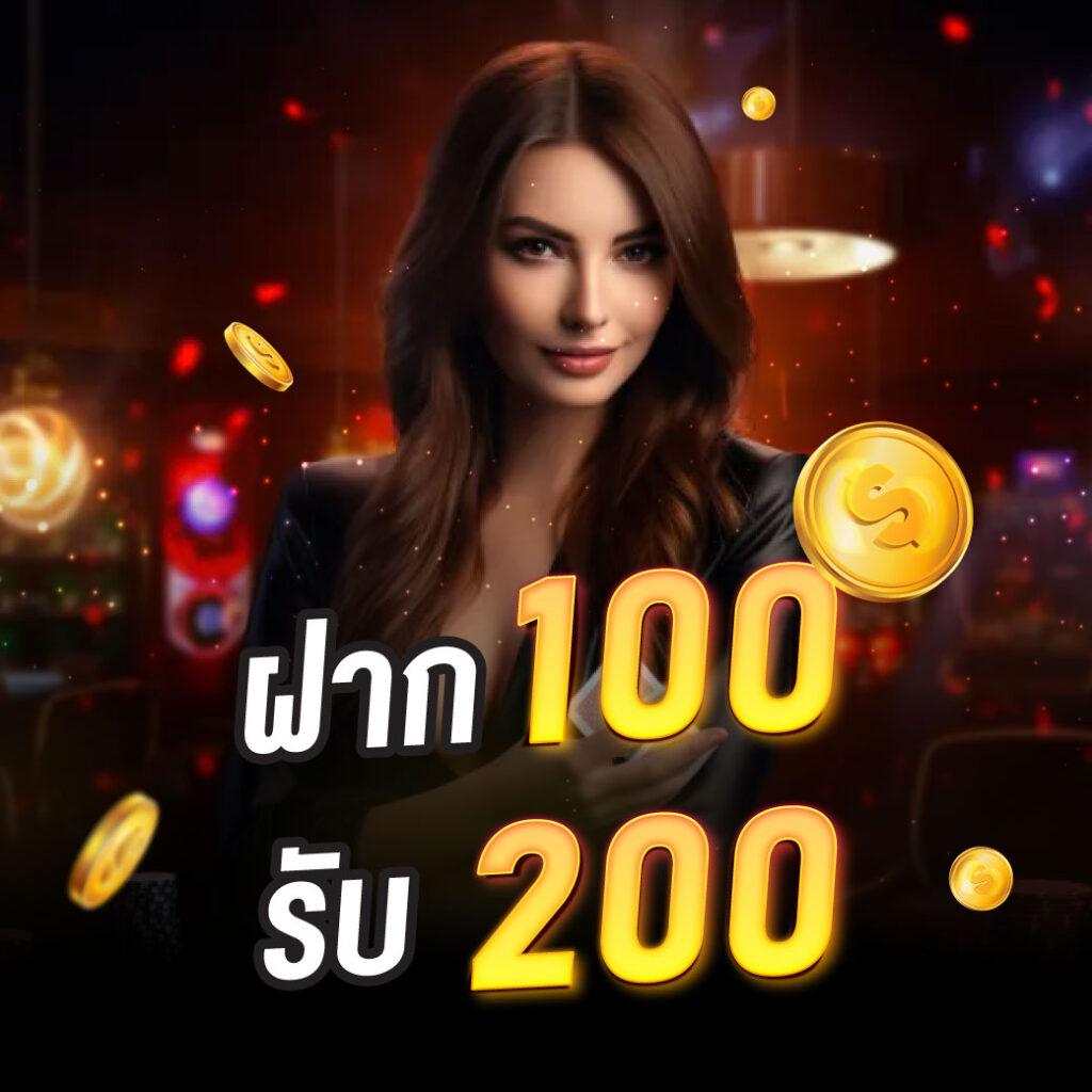 betflik389 แพลตฟอร์มคาสิโนออนไลน์เว็บตรง สมัครง่าย จ่ายจริง