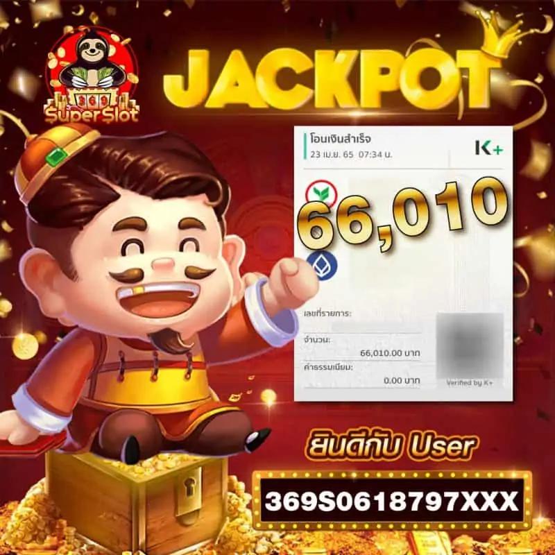 betflik line คาสิโนออนไลน์ เว็บตรง ระบบทันสมัย ยอดนิยมในไทย
