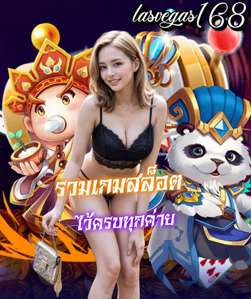 betflik pro 9 แหล่งเดิมพันครบครันเกมใหม่ล่าสุด 2024