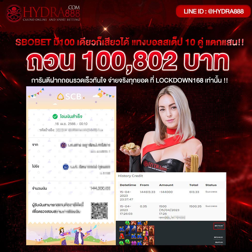 betflik us คาสิโนออนไลน์ เว็บตรง ฝากถอนรวดเร็ว เติมเครดิตง่ายปลอดภัย
