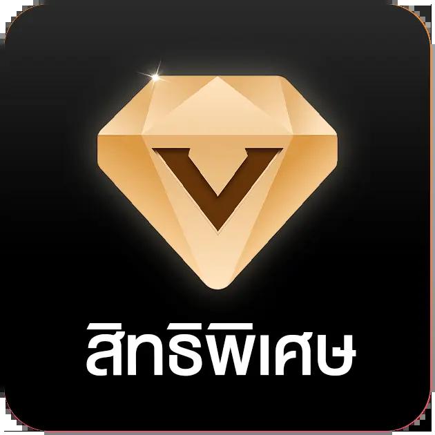 betflix168 asia เว็บเดิมพันอันดับ 1 เดิมพันง่าย จบเร็ว ปลอดภัย