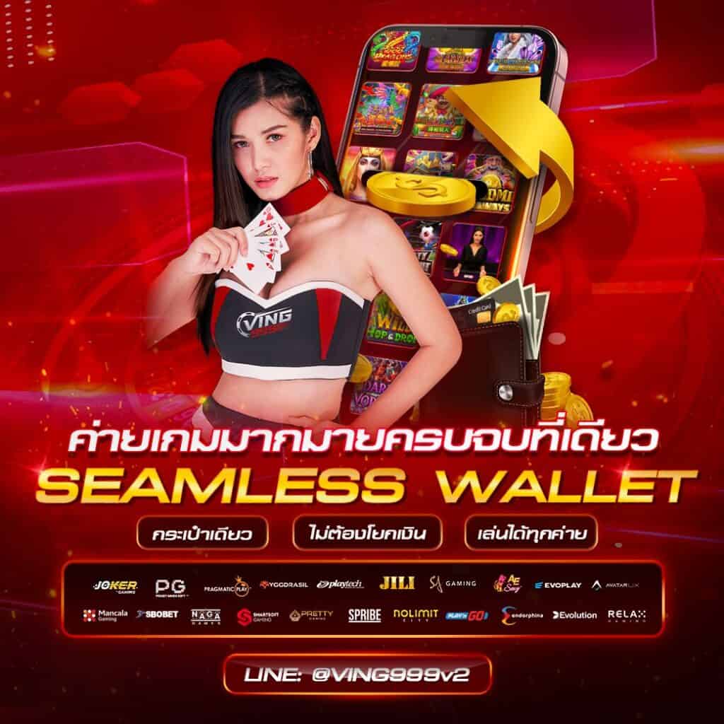 betflix 93 ศูนย์รวมเกมคาสิโนออนไลน์อันดับ 1 ในไทย พร้อมโปรโมชั่นสุดคุ้ม