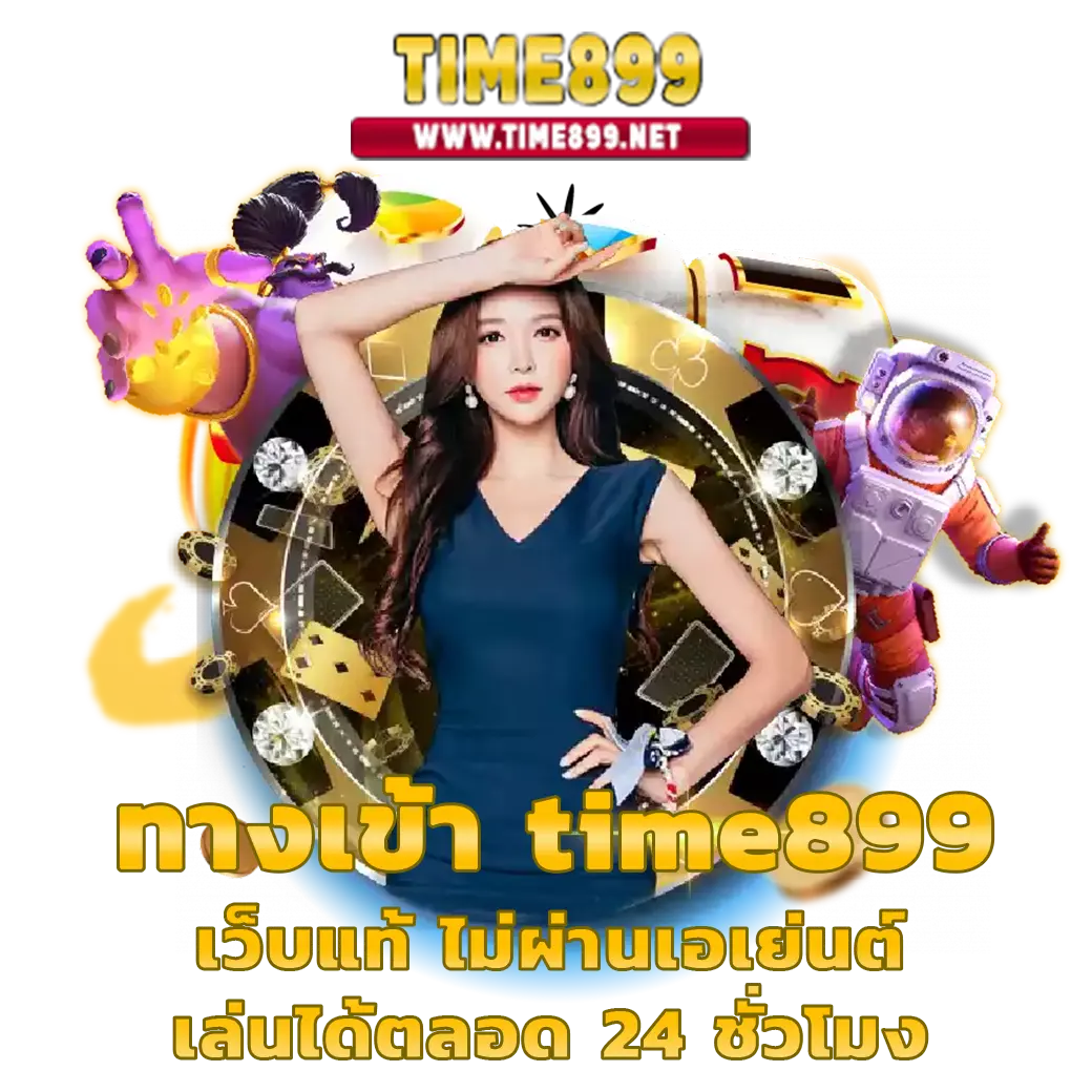 betflixcasino รวมเกมสล็อตและพนันออนไลน์ยอดนิยมในไทย การพนันง่าย ได้เงินจริง