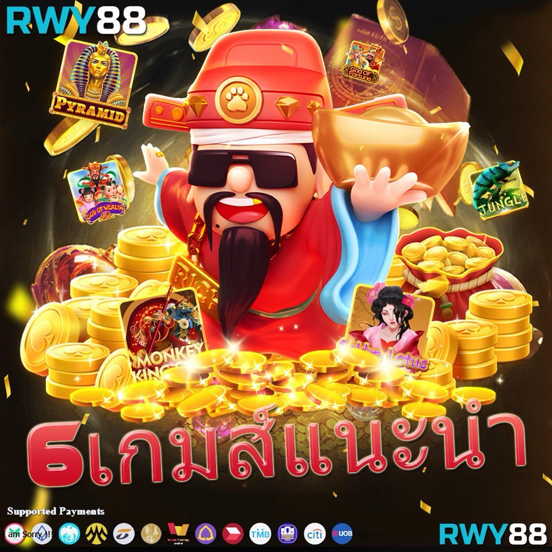 betg11 สมัครง่ายได้เงินไว แพลตฟอร์มคาสิโนครบวงจรใหม่ล่าสุด