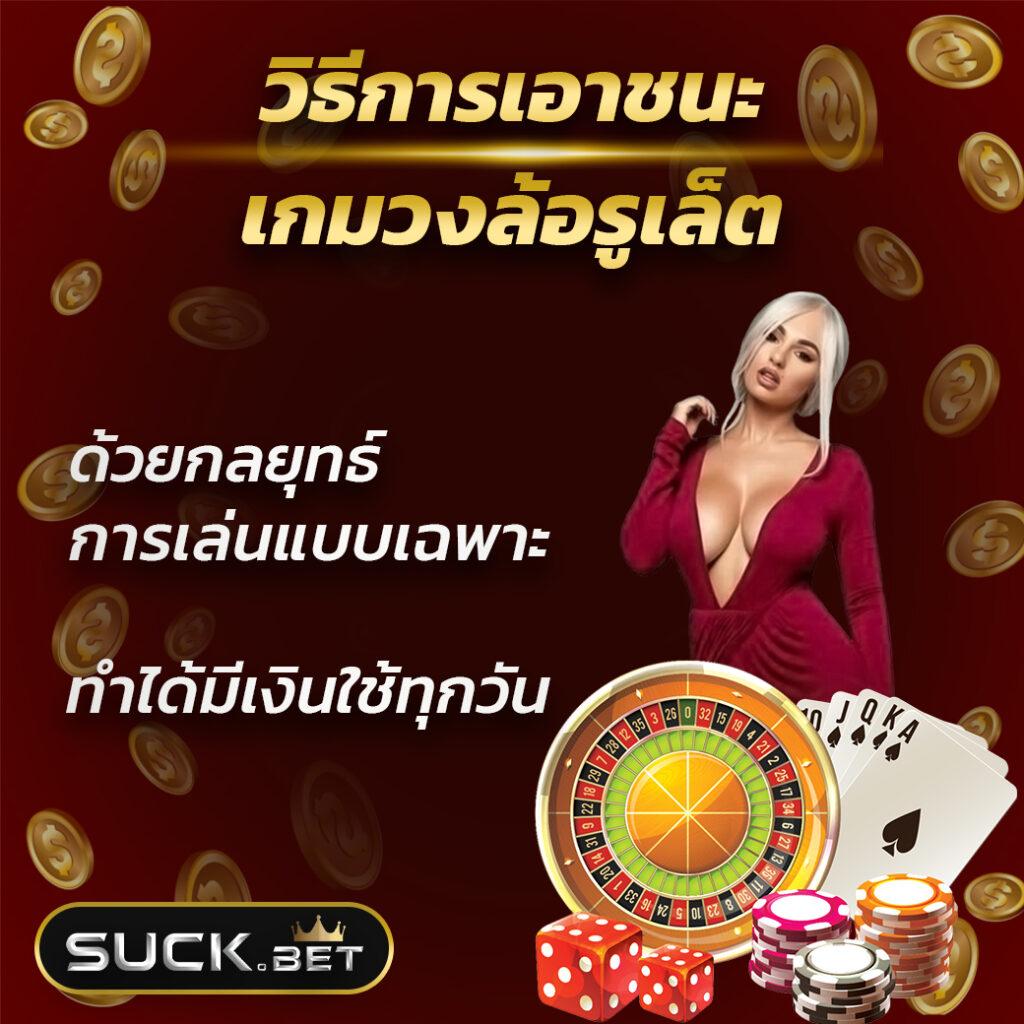 bg game 777 ศูนย์รวมเกมคาสิโนออนไลน์ครบวงจร ยอดนิยมแห่งปี