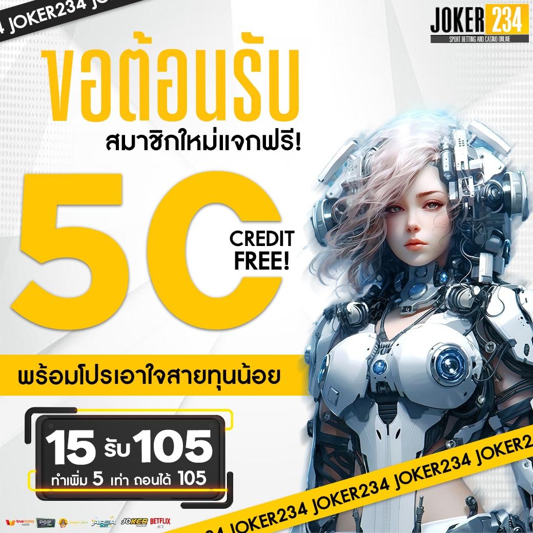 bk789 ศูนย์รวมเดิมพันสุดมันส์ เริ่มต้นความสนุกที่นี่วันนี้