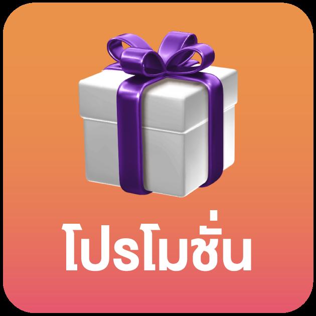 bm168 คาสิโนออนไลน์ครบวงจร บริการทันสมัย เล่นง่าย มั่นใจได้ทุกเกม