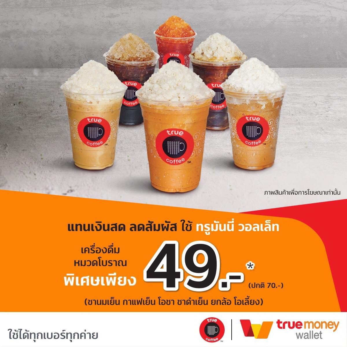 bm plus สล็อต เว็บตรง ไม่ผ่านเอเย่นต์ อันดับ 1 โอกาสทำกำไรสูง