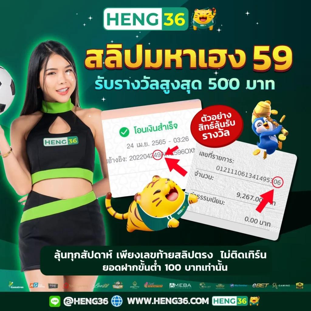 bmb168 คาสิโนออนไลน์อันดับหนึ่ง พร้อมโปรโมชั่นสุดคุ้มในไทย