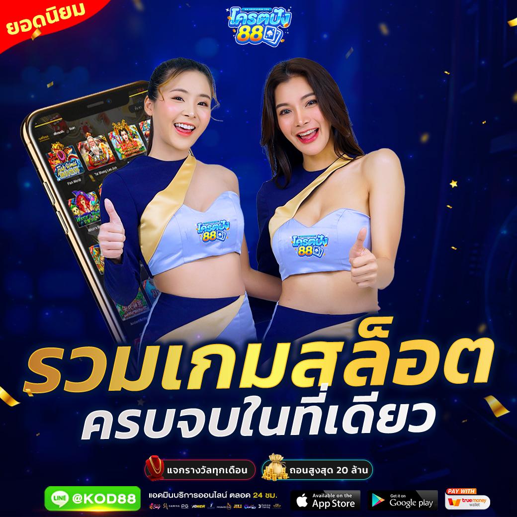 cairo 987 สล็อต เว็บตรง มั่นใจ ปลอดภัย เล่นได้ทุกเกม