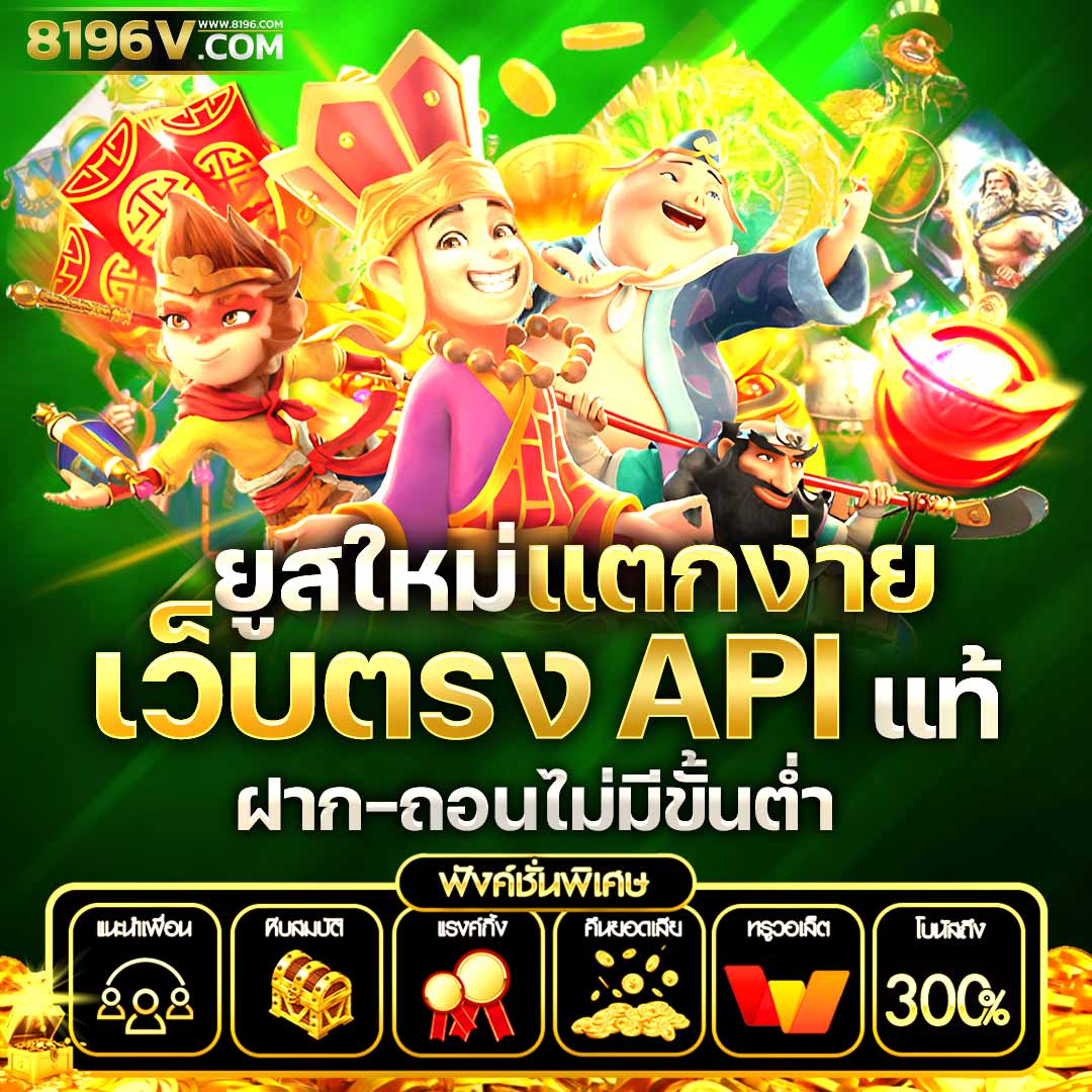 cat888 win ศูนย์รวมเกมเดิมพันใหม่ล่าสุด จ่ายจริงทุกยอด