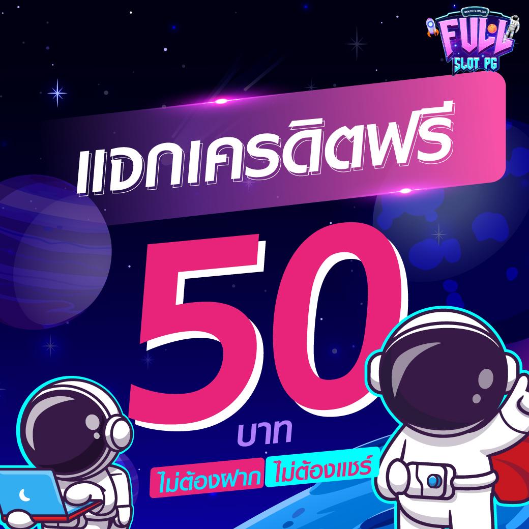 cat888 หวย เว็บตรงบริการครบ จบในที่เดียว โปรโมชั่นสุดคุ้ม