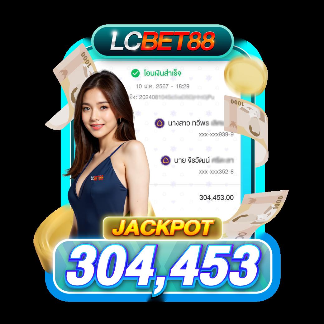 cat888vip คาสิโนออนไลน์อันดับ 1 โหลดง่าย ระบบเสถียรทุกการเดิมพัน