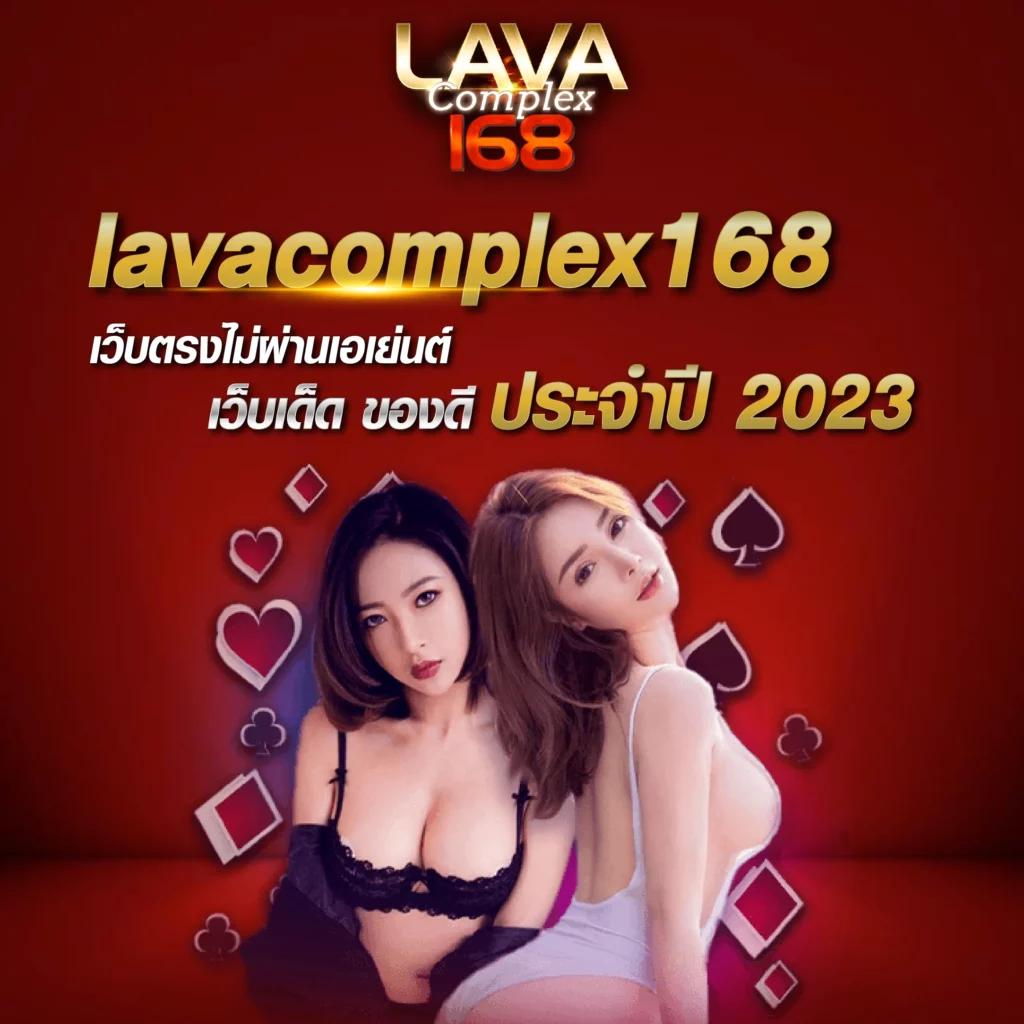 cat88 แพลตฟอร์มคาสิโนออนไลน์อันดับหนึ่ง เล่นง่ายจ่ายไวเงินจริงมั่นใจ