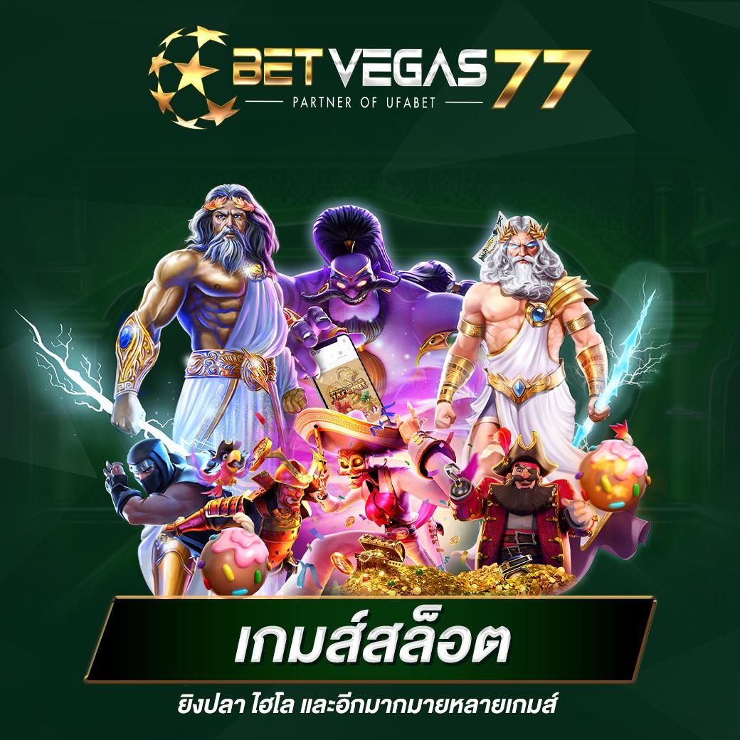 devil168 เว็บคาสิโนใหม่ล่าสุด ระบบทันสมัย ฝากถอนออโต้ไม่อั้น