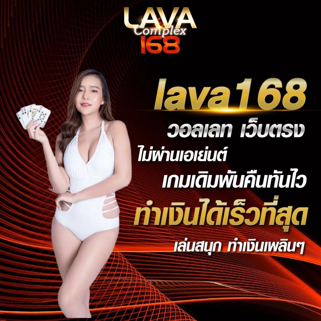 dk780 com เข้าสู่ระบบ คาสิโนอัปเดตล่าสุด เล่นง่าย จ่ายจริง