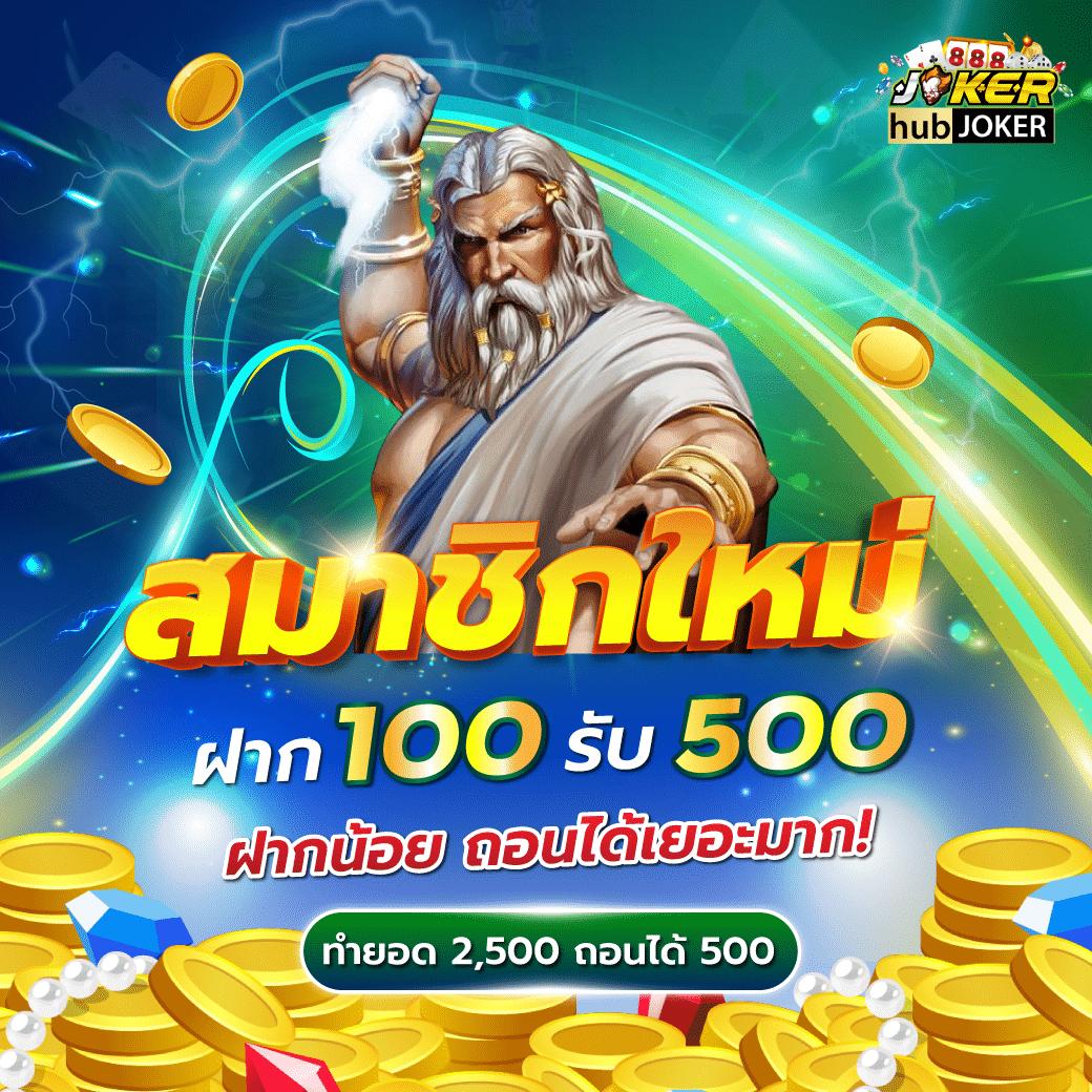 dk7 com คาสิโนออนไลน์ครบวงจร ระบบปลอดภัย มั่นใจทุกการเดิมพัน