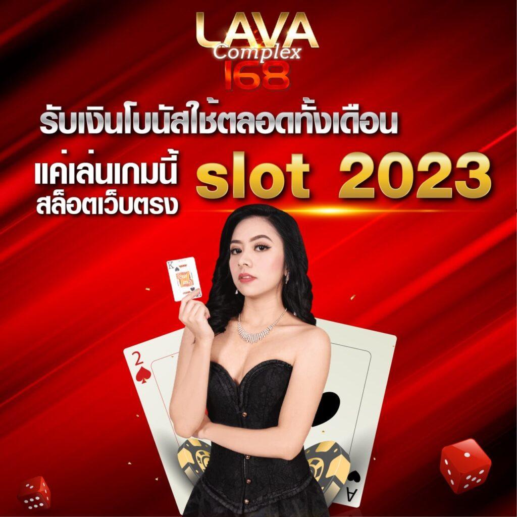easybet711 คาสิโนออนไลน์เล่นง่าย จ่ายเต็มทุกยอดมั่นใจในไทย