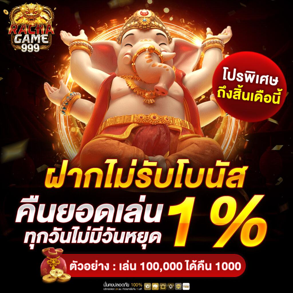 edm2win คาสิโนออนไลน์อันดับ1 ระบบใหม่ล่าสุด 2024 ลุ้นรางวัลใหญ่ได้เลย