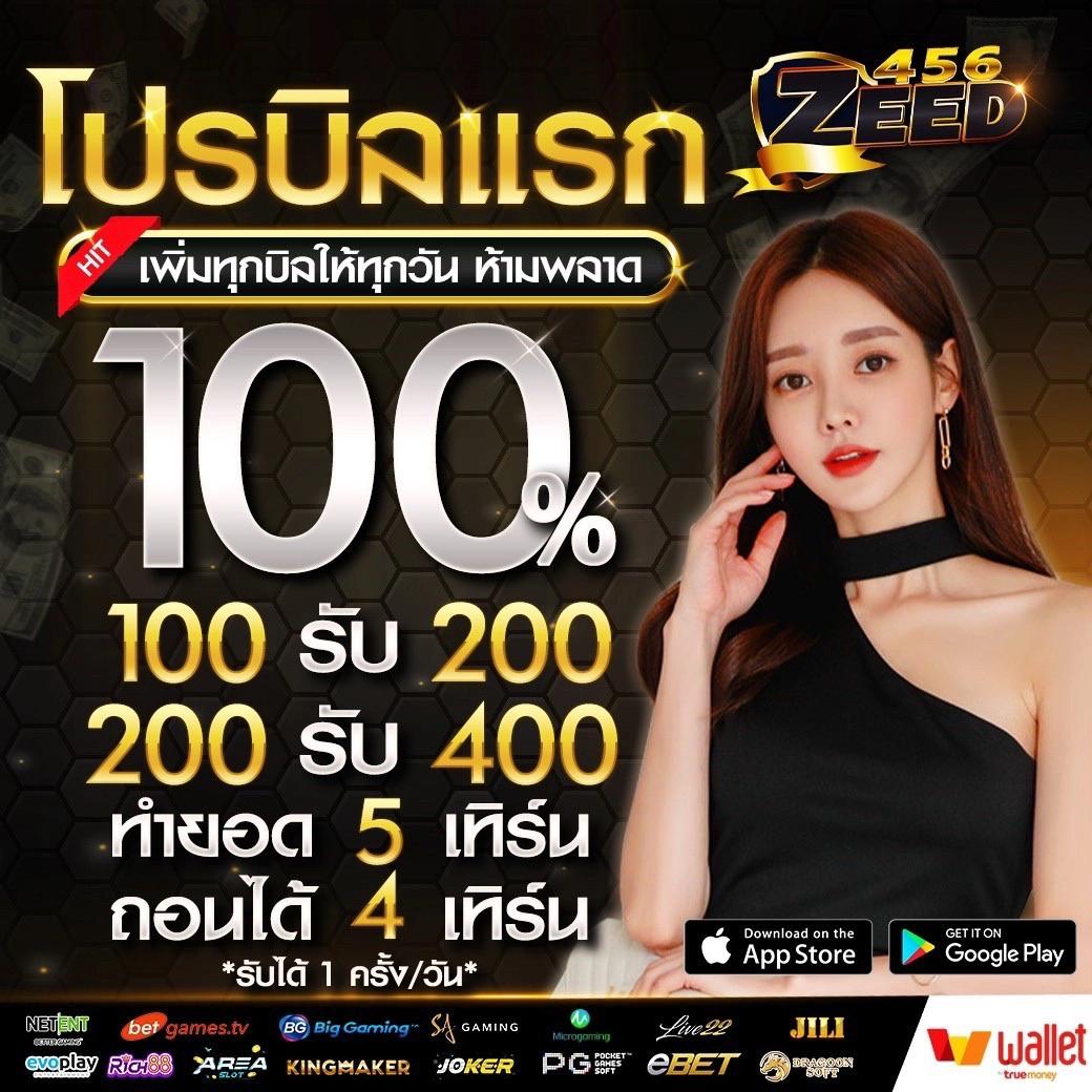 fafa1x2 คาสิโนออนไลน์ครบวงจร โปรโมชั่นสุดฮิต เล่นง่าย จ่ายจริง