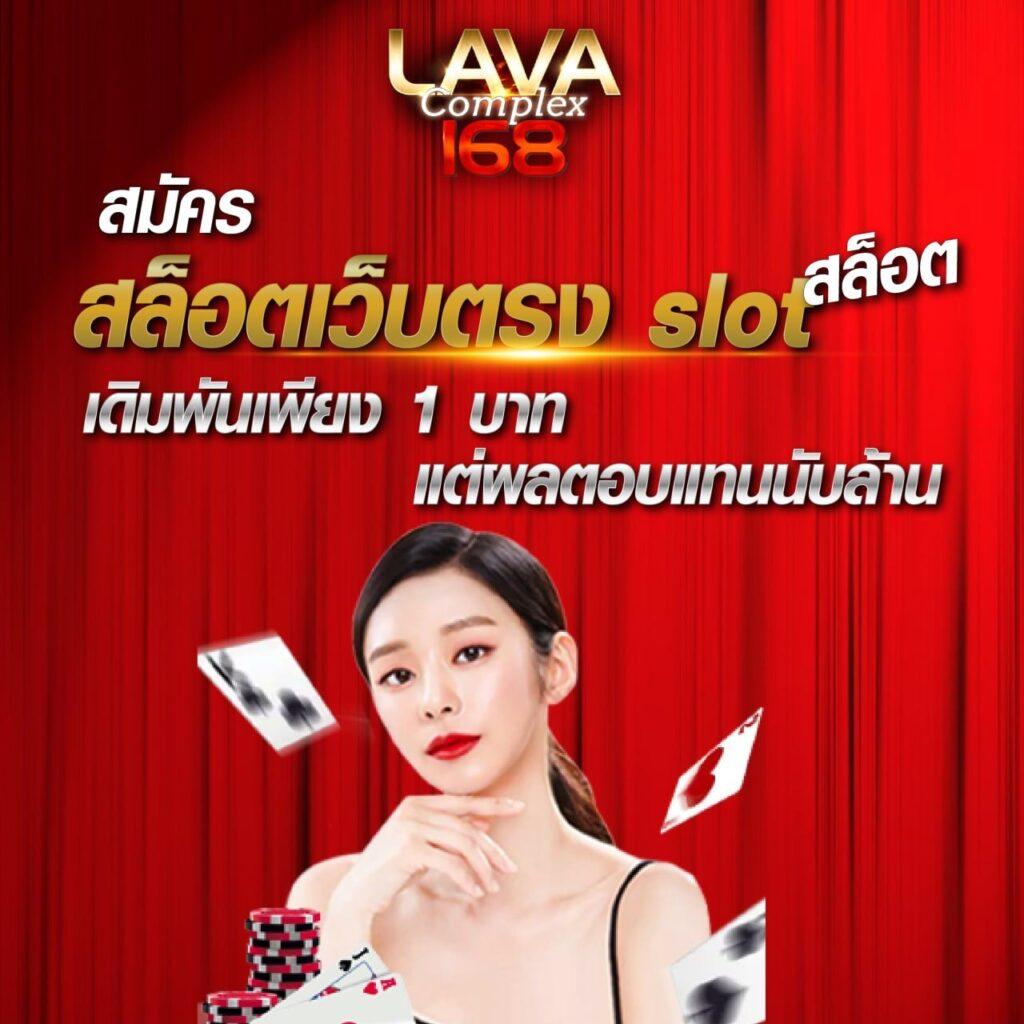 fafa666th คาสิโนสด สล็อตออนไลน์ จ่ายจริง ไม่ผ่านเอเย่นต์