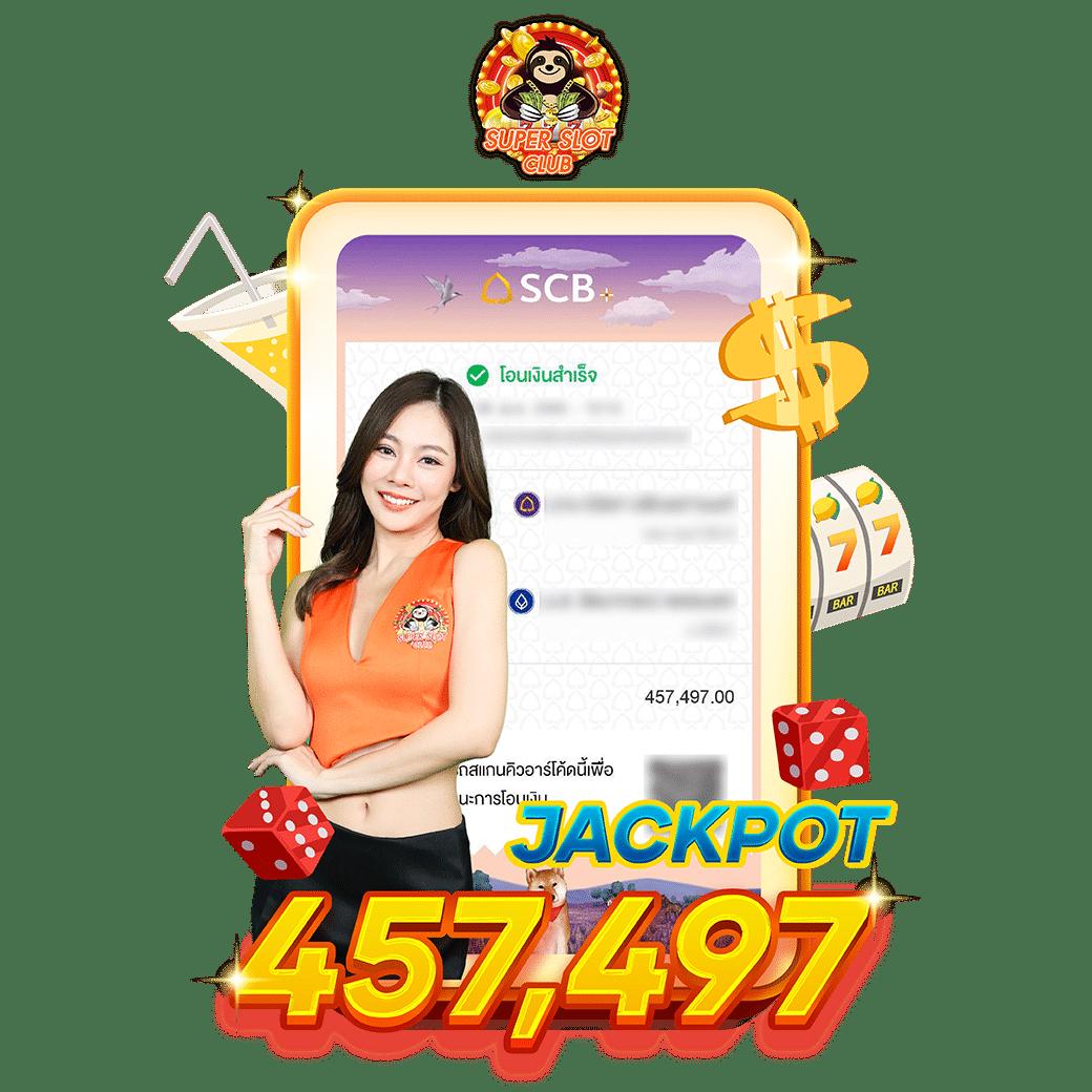 fafa789 สล็อต เว็บใหญ่ เว็บตรง ไม่ผ่านเอเย่นต์ จ่ายจริง