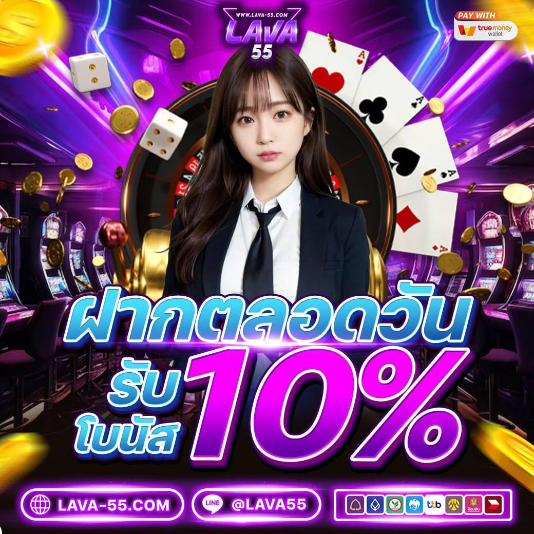 faw99 casino เว็บอันดับหนึ่ง รวมเกมดังครบวงจรในไทย