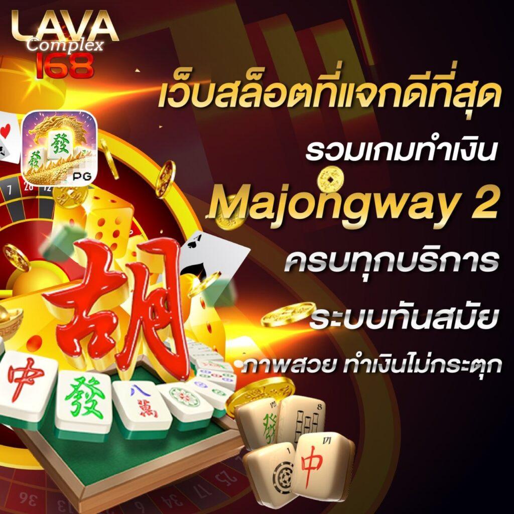 faw99 services คาสิโนออนไลน์ครบวงจร สมัครง่าย เล่นได้ทุกเกม