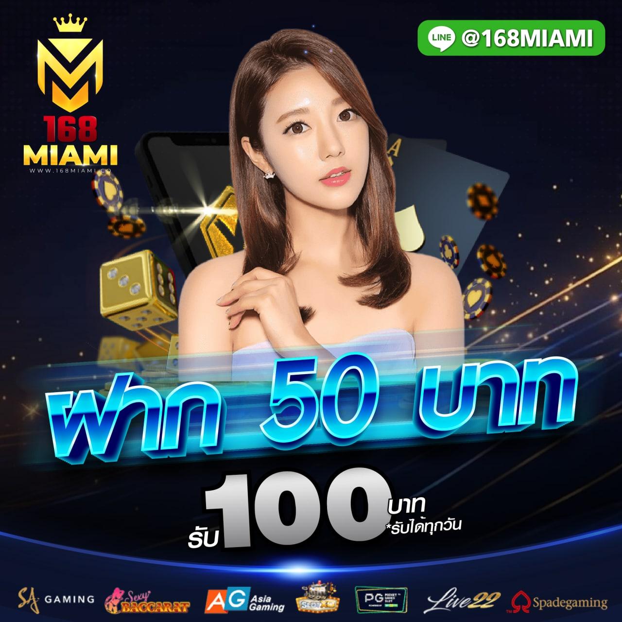 faw99 slot เว็บคาสิโนออนไลน์ครบครัน เล่นง่าย จ่ายชัวร์ไม่มีโกง